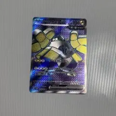 ポケモンカード テツノカイナex SR