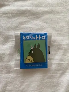 トトロ　バッジ