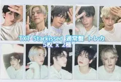 TXT Starkissed 通常盤 トレカ 10枚