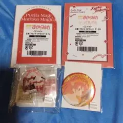 くじメイト　魔法少女まどかマギカ　グリッター缶バッジセット　佐倉杏子　美樹さやか
