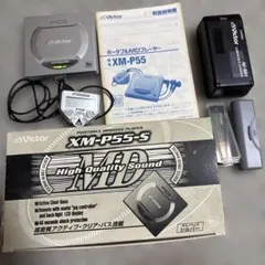 Victor XM-P55 ポータブルMDプレーヤーのサムネイル
