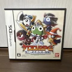 DS ケロロRPG 騎士と武者と伝説の海賊