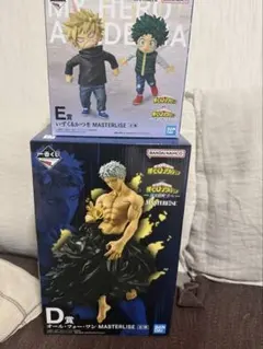 一番くじ　僕のヒーローアカデミア　更に向こうへ　D賞 E賞 セット