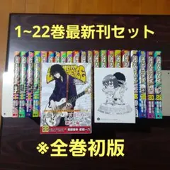 シオリエクスペリエンス全巻セット２３巻セット Amazon.co.jp: SHIORI EXPERIENCE ジミなわたしとヘンなおじさん