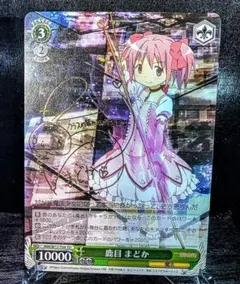 ヴァイス　噂の真相究明 レナ　SP サイン　まどか☆マギカ　未使用品 ヴァイス 噂の真相究明 レナ SP サイン まどか☆マギカ 未使用品