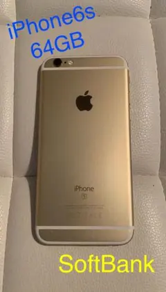 iPhone6s Gold 64GB SoftBank