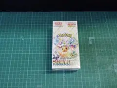 ［シュリンク付］ポケモンカード テラスタルフェスex　ポケカ【新品 未開封】