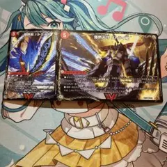 爆熱剣　バトライ刃　1枚