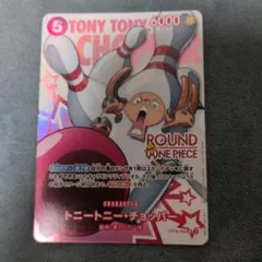 ONE PIECE × ROUND1 プロモーションパック- チョッパー - メルカリ