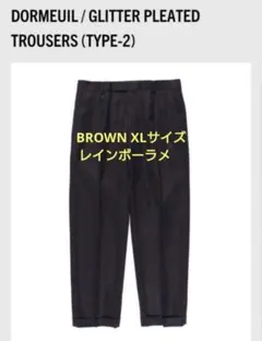 2026年最新】wacko maria pleated trousers type-2の人気アイテム