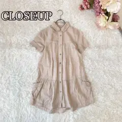 CLOSEUP 半袖シャツワンピース　コットン　ギャザー　フェミニン　大人可愛い