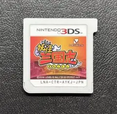 3DS 妖怪三国志