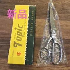 Item thumbnail for item 3b368e78-1b59-4aa0-8746-78213e2fa6af