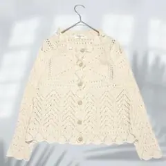 ヌビリティ NUBILITY クロシェ編み ニットカーディガン 9051