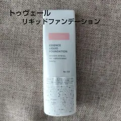 トゥヴェール　エッセンス　リキッドファンデーション　オークル 40ml