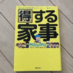 Item thumbnail for item de22dc11-fc38-4c04-9d2c-e20c17a51dda