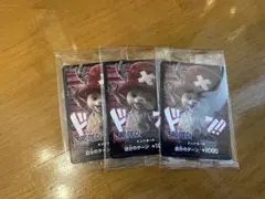 ONE PIECE ドン!!カード チョッパー　バンダイナムコストア 3枚