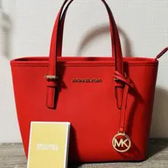 最終価格！！ マイケルコース✨ トートバッグ 赤 レザー MKチャーム 正規品
