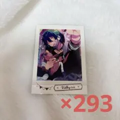 2025年最新】影片みか ぱしゃこれの人気アイテム - メルカリ