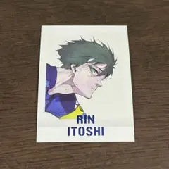 ブルーロック展 ぱしゃこれ 糸師 凛