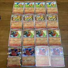 ヒビキのマグマラシ ヒビキのマグカルゴ 進化ライン