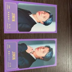 BTS bangbangcon message photo