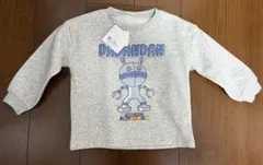 アンパンマン　ダダンダン トレーナー 110