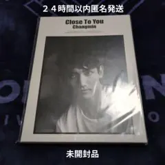 【未開封】東方神起チャンミン Close To You Bigeast限定盤