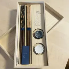 お箸2本セット　箸置き付き　日本製