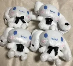 シナモロール　カラフルスター　ぬいぐるみ　4個セット