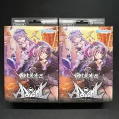 ホロカ スタートデッキ 推し Advent×2セットのサムネイル