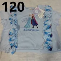 新品Disneyアナと雪の女王半袖Tシャツ120のサムネイル