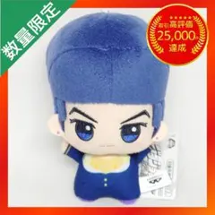 sora様 リクエスト 2点 まとめ商品