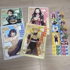 すき家×鬼滅の刃 全集中！ノート＆シール 4種セット すきすきセット
