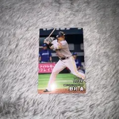 プロ野球チップス2026第一弾 福岡ソフトバンクホークス 野村勇