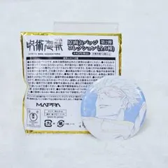 2026年最新】五条悟原画缶バッジの人気アイテム - メルカリ