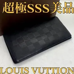 ❤️美品❤️人気のおすすめ品✨LV❤️プラザ❤️ダミエ ❤️アンフィニ❤️ブラック❤️長財布