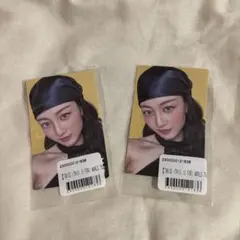 TWICE THIS IS FOR オンラインくじ ジヒョ