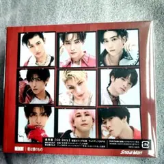 BREAKOUT/君は僕のもの