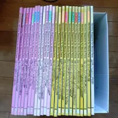 映画雑誌【スクリーン】2001年1月号〜2002年12月号までの24冊セット 2026年最新】雑誌 スクリーンの人気アイテム - メルカリ