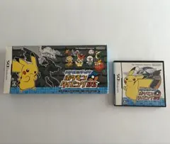 バトル＆ゲット!ポケモンタイピングDS
