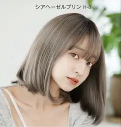 Item thumbnail for item b0f42cc8-2b4d-4d87-90dc-6828f0751686