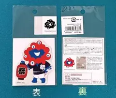 新品　大阪関西 万博　公式　EXPO2025　ミャクミャク　ステッカー　祭　提灯