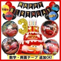 Item thumbnail for item 19738018-b894-4f95-a49e-3669bbcb4c1f