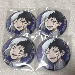 Dr.STONE ドクターストーン ブラックスーツ 缶バッジ あさぎりゲン