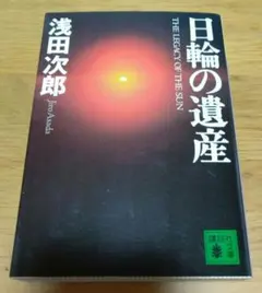 Item thumbnail for item 96aee794-6121-4ca2-aea1-c22d1f466aec