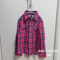 RAD CUSTOM ラッドカスタム 130 長袖シャツ 羽織り