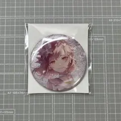 2026年最新】東雲絵名の人気アイテム - メルカリ