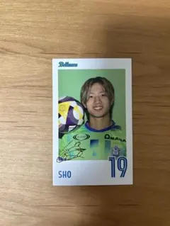 2025年最新】福田翔生の人気アイテム - メルカリ