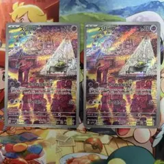 スリープ AR SV1V バイオレットex 086/078